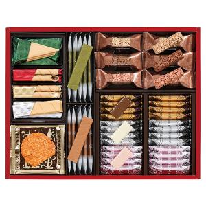 本高砂屋 エコルセファミリーギフト AF30 お歳暮 お返し 結婚 出産 快気 法事 香典返し