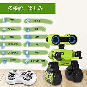 HBUDS ロボットおもちゃ スマートロボット 2.4Ghz 遠隔&音声操作