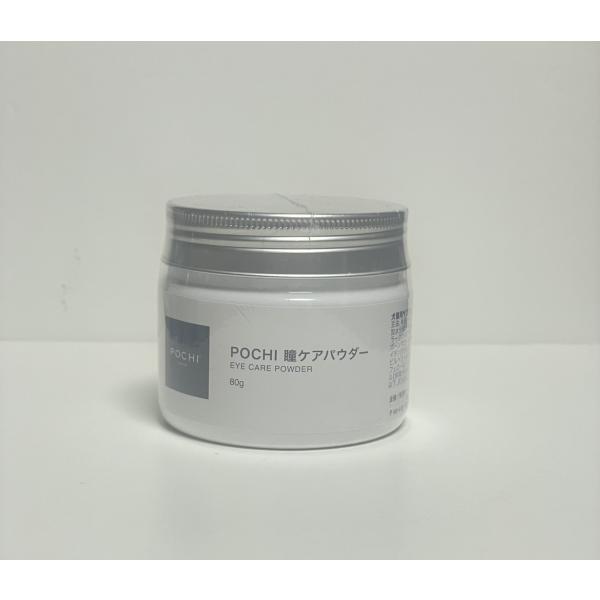 POCHI 瞳ケアパウダー 80g