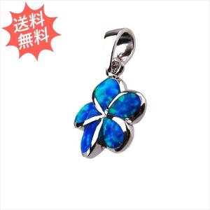 ハワイアンジュエリー ペンダントトップ アイランドプルメリア シルバー925