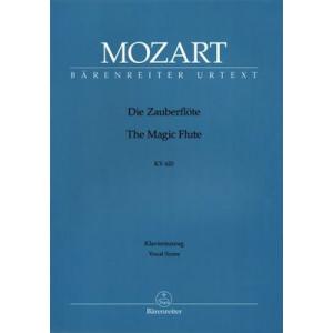 輸入楽譜／声楽／ヴォーカルスコア／シュトラウス：歌曲集 第2巻 op