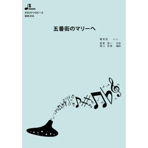 楽譜 シューベルト／200の歌曲集 第1巻（低声用）(INT2011／声楽・歌曲