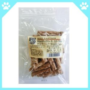 犬 おやつ 無添加 国産 ポイント消化 牛たん スティック ジャーキー カット １００ｇ  ドッグフード ベストパートナー ペットフード｜bremenpet