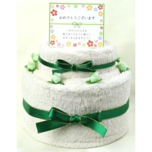ブレーメンの散歩道 タオルケーキ 結婚祝い Yahoo ショッピング