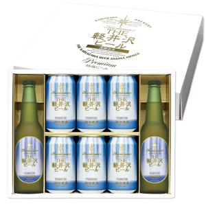 山崎プレミアムハイボール350ml14缶セット、山崎シングルモルト180ml2本 シングルモルトウイスキー 山崎のハイボール缶、8月8日発売決定