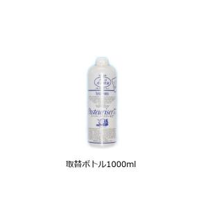 取替用パストリーゼ77（ヘッド無し）1000ｍｌ　＜沖縄不可＞