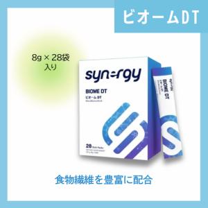 お試し10包 シナジー エネベイト : BRハウス Yahoo!店 - 通販 - Yahoo