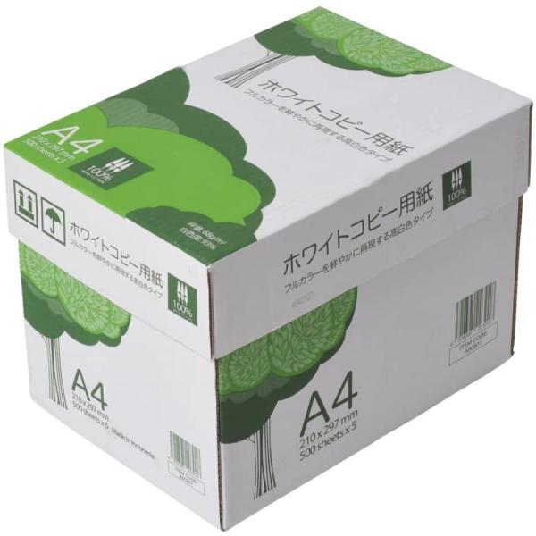 APP 高白色 ホワイトコピー用紙 A4 白色度93% 紙厚0.09mm 2500枚 PEFC認証