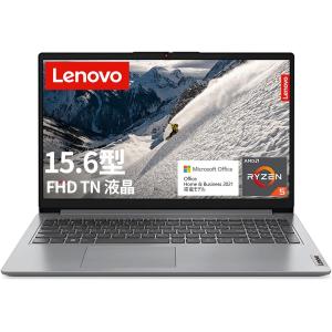 Lenovo ノートパソコン Lenovo IdeaPad Slim 170 15.6型FHD Ryzen 5 5500U 8GBメモリ 256GB SSD グレー Microsoft Office 2021