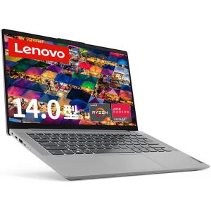 Lenovo ノートパソコン IdeaPad Slim 550 14型FHD Ryzen 5 8GBメモリ 256GB Microsoft Office搭載