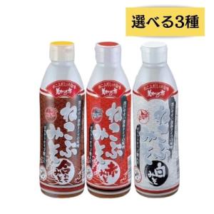 FFC パイロゲン 900ml 飲み比べ4種セット : BRハウス Yahoo!店 - 通販