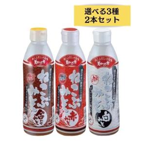 FFC パイロゲン 900ml 飲み比べ4種セット : BRハウス Yahoo!店 - 通販