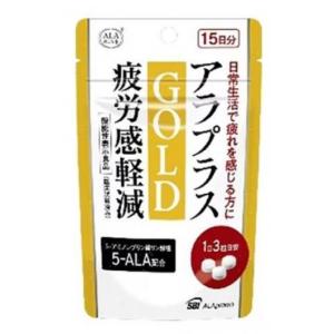 FUJIFILM（フジフイルム） メタバリアEX 120粒 袋タイプ 約15日分