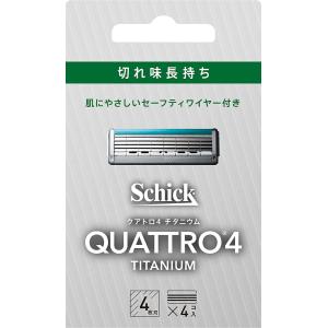 【アウトレット品】シック クアトロ4 チタニウム 替刃 4個入｜brhouse