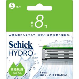 キミエリンクルホワイト 薬用オールインワンクリーム 50g : BRハウス