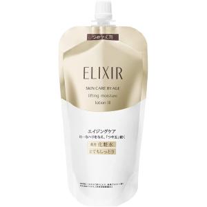 エリクシール シュペリエル リフトモイスト ローション TIII 150mL つめかえ用｜brhouse