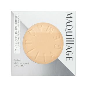 マキアージュ パーフェクトマルチコンパクト 11 MAQuillAGE（マキアージュ） 資生堂 パーフェクト マルチコンパクト 11