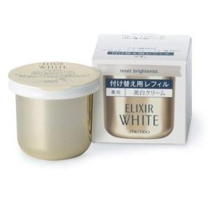 5本！ミネラルエマルジョンクリームホワイト 5本！ワールドレップサービスミネラル エマルジョン クリーム ＜保湿