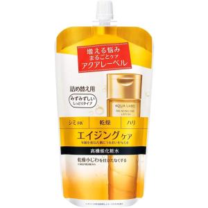 銀座ステファニー化粧品 ステファニー化粧品 PURE'D 100 PERFECTION