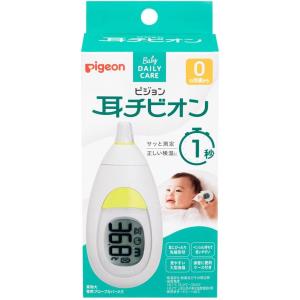 ピジョン 耳チビオン 耳式体温計の商品画像