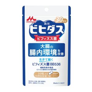 パクパク酵母くん 31袋入り : BRハウス Yahoo!店 - 通販 - Yahoo