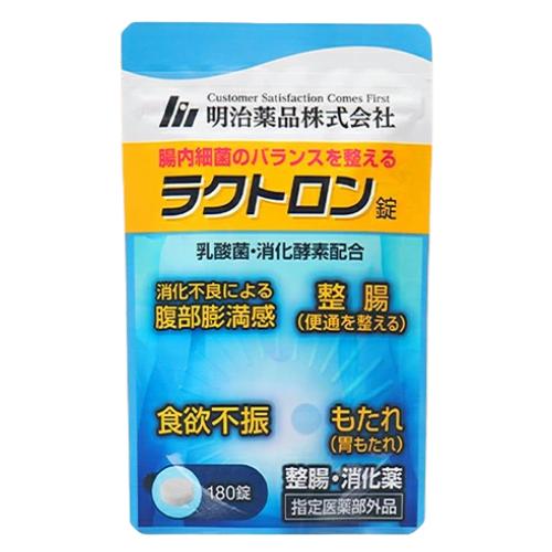 ラクトロン錠 180錠 指定医薬部外品 整腸 サプリメント