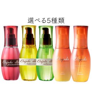 ミルボン エルジューダ 120mL　グレイスオンエマルジョン／サントリートメントセラム／リンバーセラム／メロウセラム｜brhouse