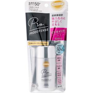 コーセー KOSE サンカット プロディフェンス ノンケミカルUV ミルク 60mL 日焼け止め｜brhouse