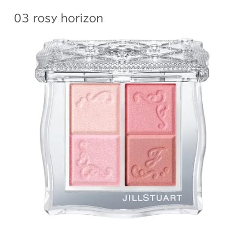 ジルスチュアート クチュール ミックスブラッシュ コンパクト 003 rosy horizon JI...