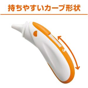 コンビ ベビーレーベル 耳式たいおん計の詳細画像3