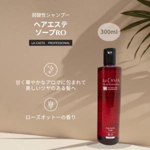 つるりんちょ。 つるりんちょ シャンプー 1000ml 詰め替え用 髪に