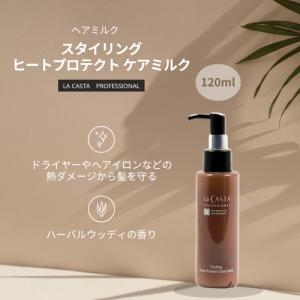 銀座ステファニー化粧品 ステファニー化粧品 CLSB トランス パワー