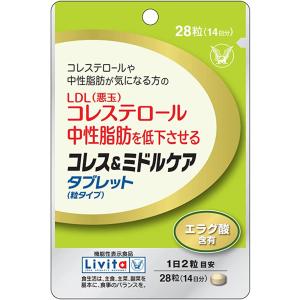 大正製薬 コレス＆ミドルケア タブレット 28粒 : くすりのレデイハート