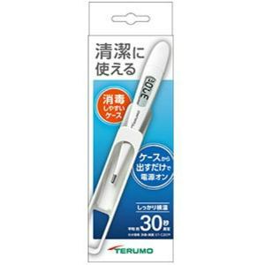 テルモ 電子体温計 C207 30秒測定の商品画像