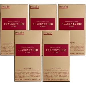 プラセンタ 100 コア PLACENTA 100 CORE スタートパック 30粒 5個セット