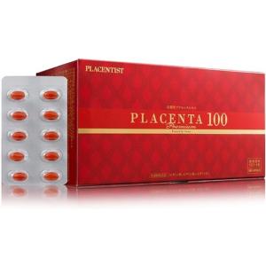 プラセンタ100 プレミアム ファミリーサイズ 300粒 賞味期限2023.10末まで