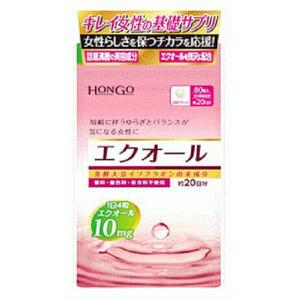 Hongo エクオール 250mg 80粒 約日分 発酵大豆イソフラボン由来成分 軽減税率対象商品 最安値 価格比較 Yahoo ショッピング 口コミ 評判からも探せる