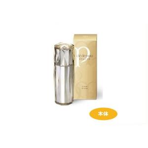 40ml ル・セラムn 本体 美容液 資生堂