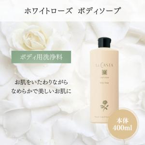 Flower ボディーケア to/one】スウィート ブーケ ハンド＆ボディミルク ｜to/one Website