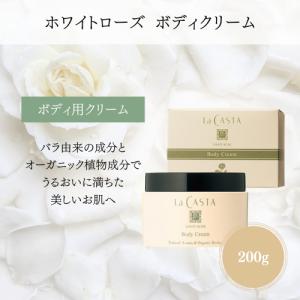 銀座ステファニー化粧品 ステファニー化粧品 美肌ステファニー BHS