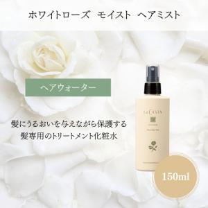 つるりんちょ。 つるりんちょ シャンプー 1000ml 詰め替え用 髪に