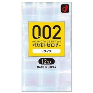 オカモトゼロツー Lサイズ 12個入