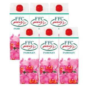 FFC パイロゲン 900ml 6本セット 応募券付き