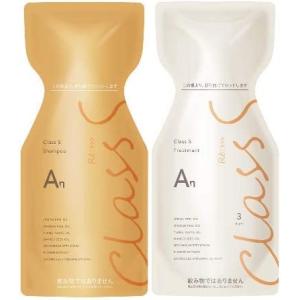 アジュバン Class S クラスエス An エアリーナチュラル シャンプー 600ml ＆ ヘアトリートメント 600g 詰替用セット｜BRハウス Yahoo!店