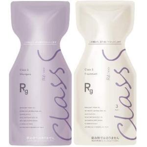 アジュバン Class S クラスエス Rg リッチグレース シャンプー 600ml ＆ ヘアトリートメント 600g 詰替用セット｜brhouse