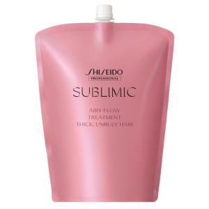 資生堂 サブリミック エアリーフロー トリートメント 1800g 太くまとまらない髪用 詰替え リフィル SHISEIDO SUBLIMIC  AIRY FLOW