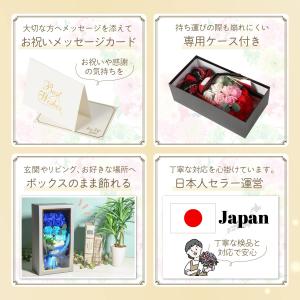 Moluppy ソープフラワー 花束 バラ 赤...の詳細画像3