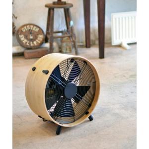 StadlerformOtto サーキュレーターデザイン家電インテリア