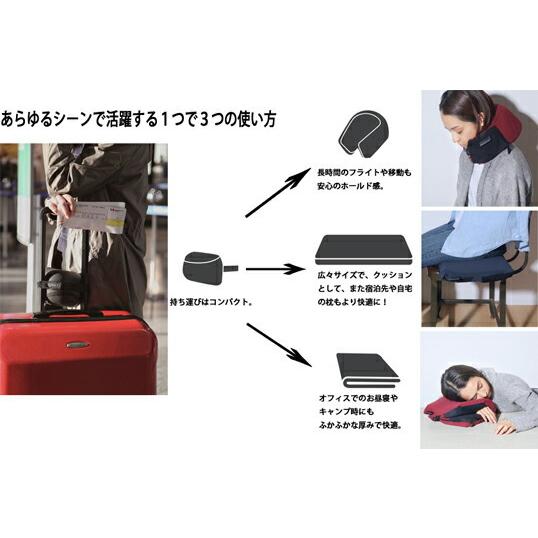 BANALE OMNI PILLOW グレー3wayピロークッションネックピロー・クッション・枕アウ...