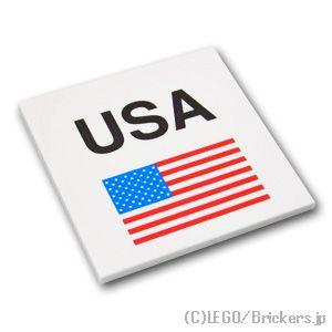 レゴ パーツ ばら売り #10202pb029 タイル 6 x 6 - USA アメリカ国旗：ホワイト | LEGOの部品｜brickers